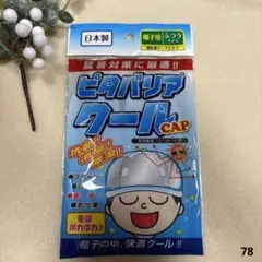 Item thumbnail for item 4d409598-076a-427a-b83b-2bbc22bb6647