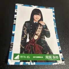 欅坂46 ブロマイド