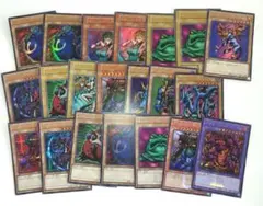 遊戯王 TDPP ウルトラレア シークレット まとめ 21枚セット