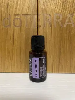 doTERRA ドテラ ラベンダー15 ml