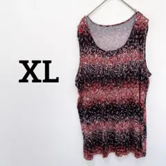 Item thumbnail for item c6664207-26ff-47e3-bb2f-18fe5e68028f