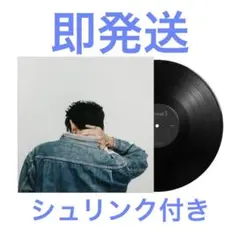 3House Terminal 3 Vinyl LP レコード 即日発送 新品