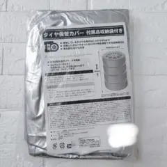 Item thumbnail for item 200dfaef-137f-4a45-a25d-889173a4a873