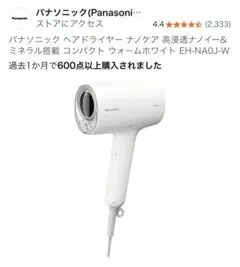 Item thumbnail for item 3a32533d-1950-4f61-ad77-fba6ad2017b0