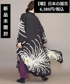 Item thumbnail for item 4740f5cd-f6a1-40b3-9955-7836cf9a2a0b