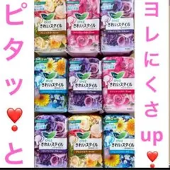 Item thumbnail for item f0aa531e-39df-4198-bd2f-6a74352d3b62