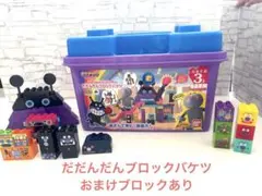 Item thumbnail for item 10455a1b-f47b-41d8-a211-a2b8f0e8646a