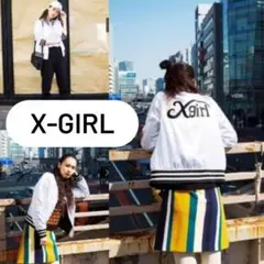 X-GIRL スタジャン