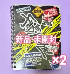 KickFlip アルバム 新品 未開封 2枚 セット