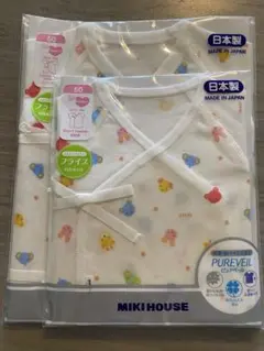 Item thumbnail for item 20cf32a6-b865-4535-aee3-f021c1ed3ccb