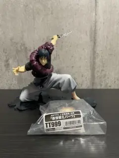 2025年最新】ARTFX J 伏黒甚爾の人気アイテム - メルカリ
