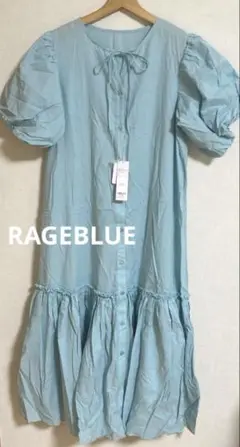 RAGEBLUE ティアードボイル　ワンピース