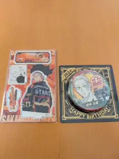 坂本太郎　2024　バースデー　名場面ジオラマ　缶SAKAセット