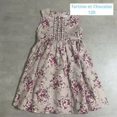 4393 タルティーヌエショコラ 花柄ワンピース 120