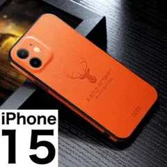 オレンジiPhone15ケース鹿ロゴPUレザーカバーiPhoneケース