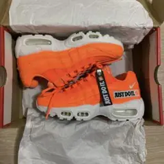 美品 ナイキ エアマックス 95 オレンジ just do it