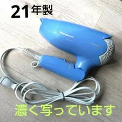 Item thumbnail for item 353527ca-c6a4-4f64-8f92-d100cba107d7