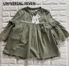 未使用【UNIVERSAL SEVEN 】USAコットンティアードプルオーバー