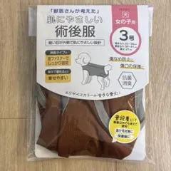 Item thumbnail for item 6e8bc408-b091-4e26-be08-0d8759895e9a