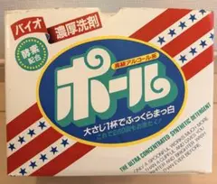 Item thumbnail for item e6ad6cf2-fea6-48a1-9595-e47eefc78152