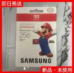 Nintendo Switch 2 microSD Card Samsung