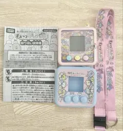 【美品】すみっコぐらしDX ピンク すみっコみっけデラックス