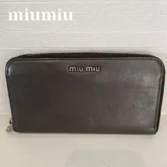miumiu ミュウミュウ 財布 長財布 ラウンドファスナー グレー レディース