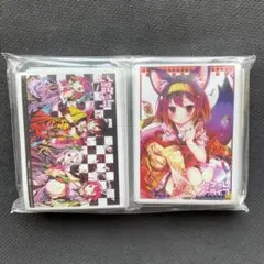 2025年最新】ノーゲーム ジブリール スリーブの人気アイテム