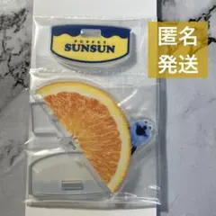 ローソン限定☆パペットスンスン　ゆらゆらアクリルスタンド オレンジ
