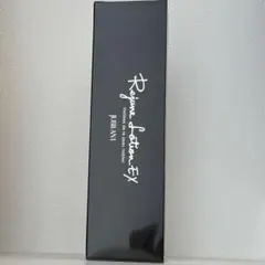 ジュビラン リジュネローション