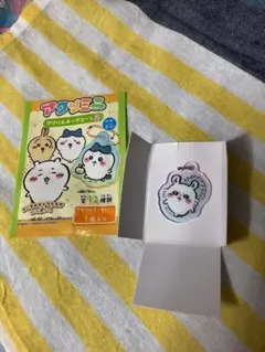 ちいかわ　アクリミニ　アクリルキーチェーン２　モモンガ