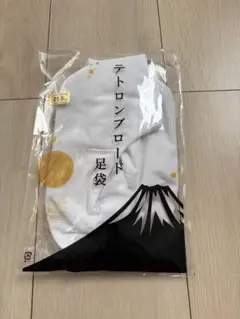 Item thumbnail for item d03f8288-8e77-49b0-aa1d-249e05b23683