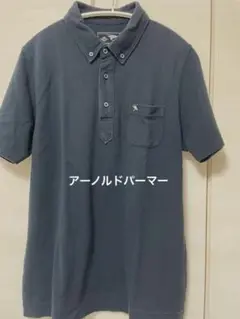ブラックポロシャツ 左胸ポケット付き