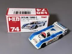 Item thumbnail for item 95972b06-318d-4fb7-8d0b-203cc6787bf7