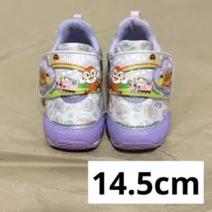 アンパンマン　スニーカー　14.5cm