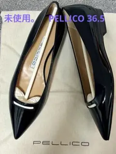PELLICO ブラック フラットシューズ36.5