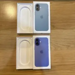 iPhone16空箱　2色セット（ティール、ウルトラマリン）　付属品無