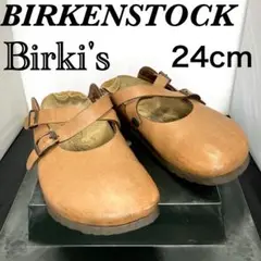 Item thumbnail for item c2abbafb-499e-4d05-8a6d-669256147efc