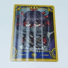 FGO Final Journey コレクションカード ダンテ ①