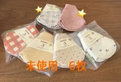 【未使用⠀】コニー スタイ 6枚セット　konny