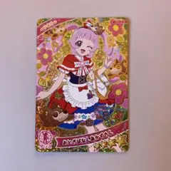 ひみつのアイプリ ひまり おとぎばなしあかずきん