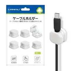 Item thumbnail for item d0cdfb3d-9896-4e5e-961f-26da265999b3