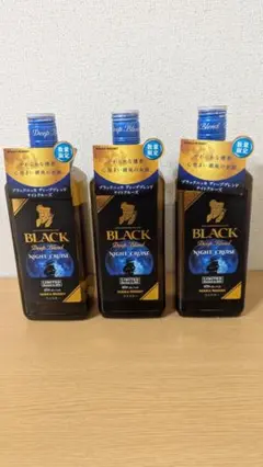2025年最新】ブラックニッカ ディープブレンド ナイトクルーズの