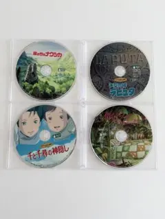 ジブリ DVD 特典ディスク 4作品セット