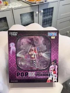 POP ワンピース NEO-DX “ゴーストプリンセス” ペローナ