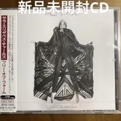 Item thumbnail for item b736fd41-1e8e-42c6-8309-f5c50103a3ce