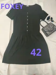FOXEY ブラック 半袖 ひざ丈ワンピース　Ｌ　42