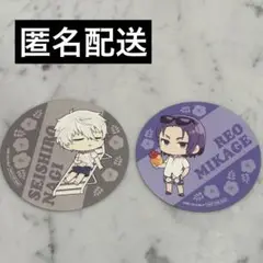 ブルーロック 凪誠士郎　御影玲王　and GALLERY コースター　特典