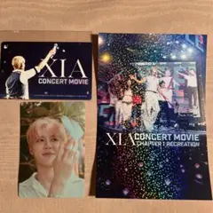 XIA ジュンス　CONCERT MOVIE のカード&ムビ