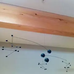 フレンステッドモビール Symphony in 3 Movements